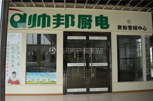 資陽家裝建材商家盤點 有圖有真相，建筑建材選購無憂