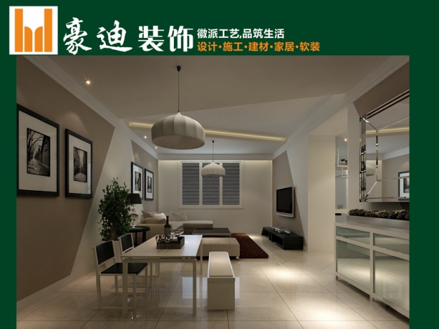 武漢第一裝修門(mén)戶(hù) 一站式裝修建材指南